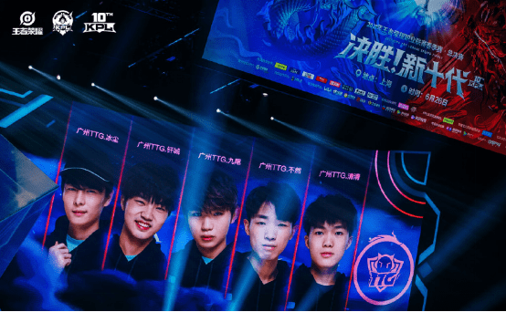 作为职业球 作为职业球