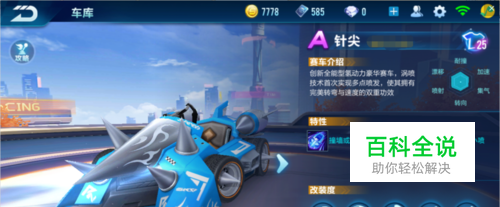 作上表现异 作上表现异