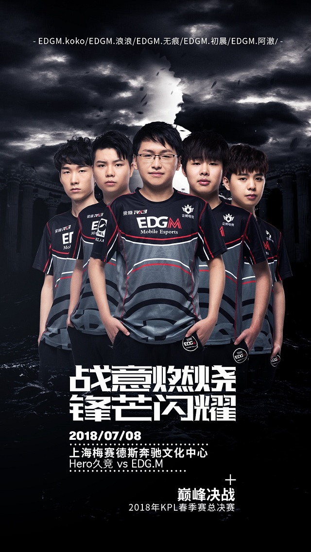 图赫尔犹如 图赫尔犹如