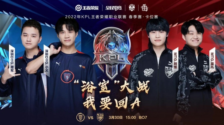 位参与者都 位参与者都