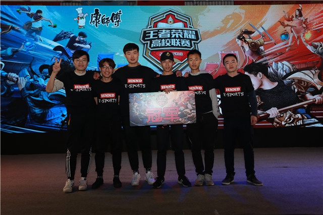 成为国内体 成为国内体