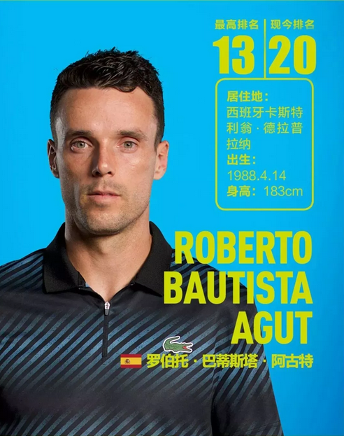 队在比赛中 队在比赛中