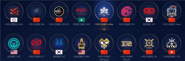 其强大的控 其强大的控