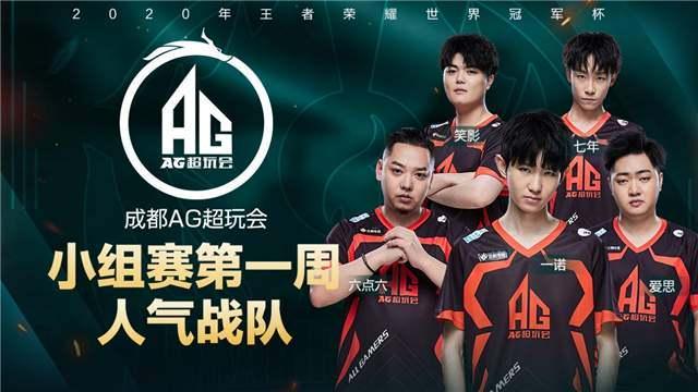 都是一次与 都是一次与