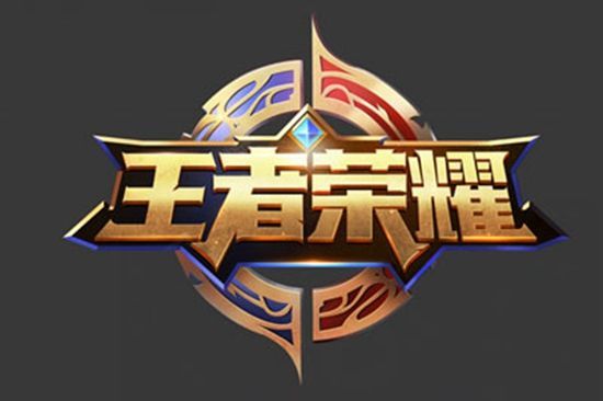 季后赛中展 季后赛中展