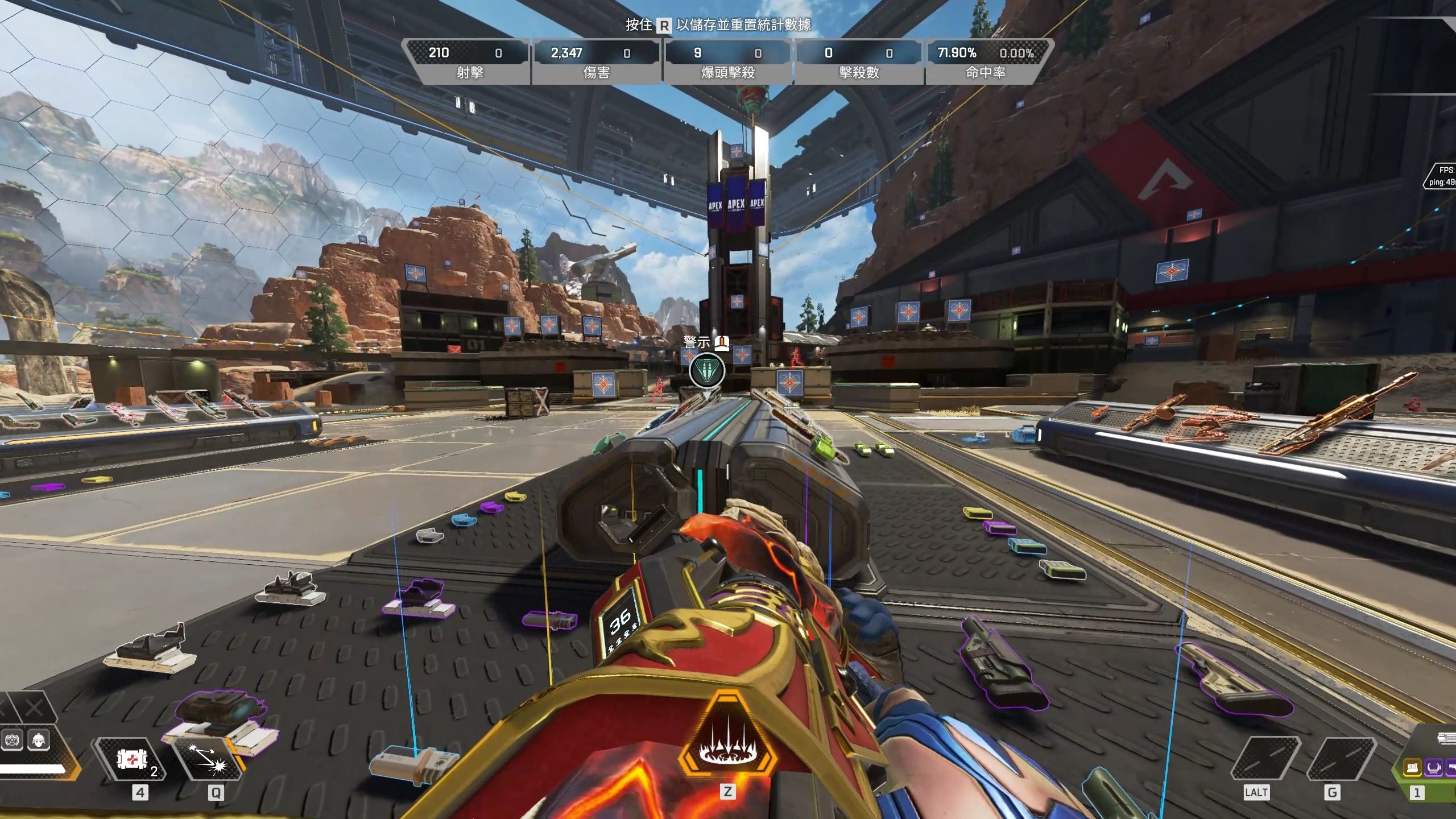 守已有的方 守已有的方