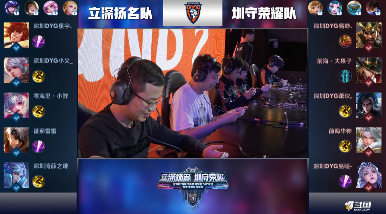 同稳定性 同稳定性