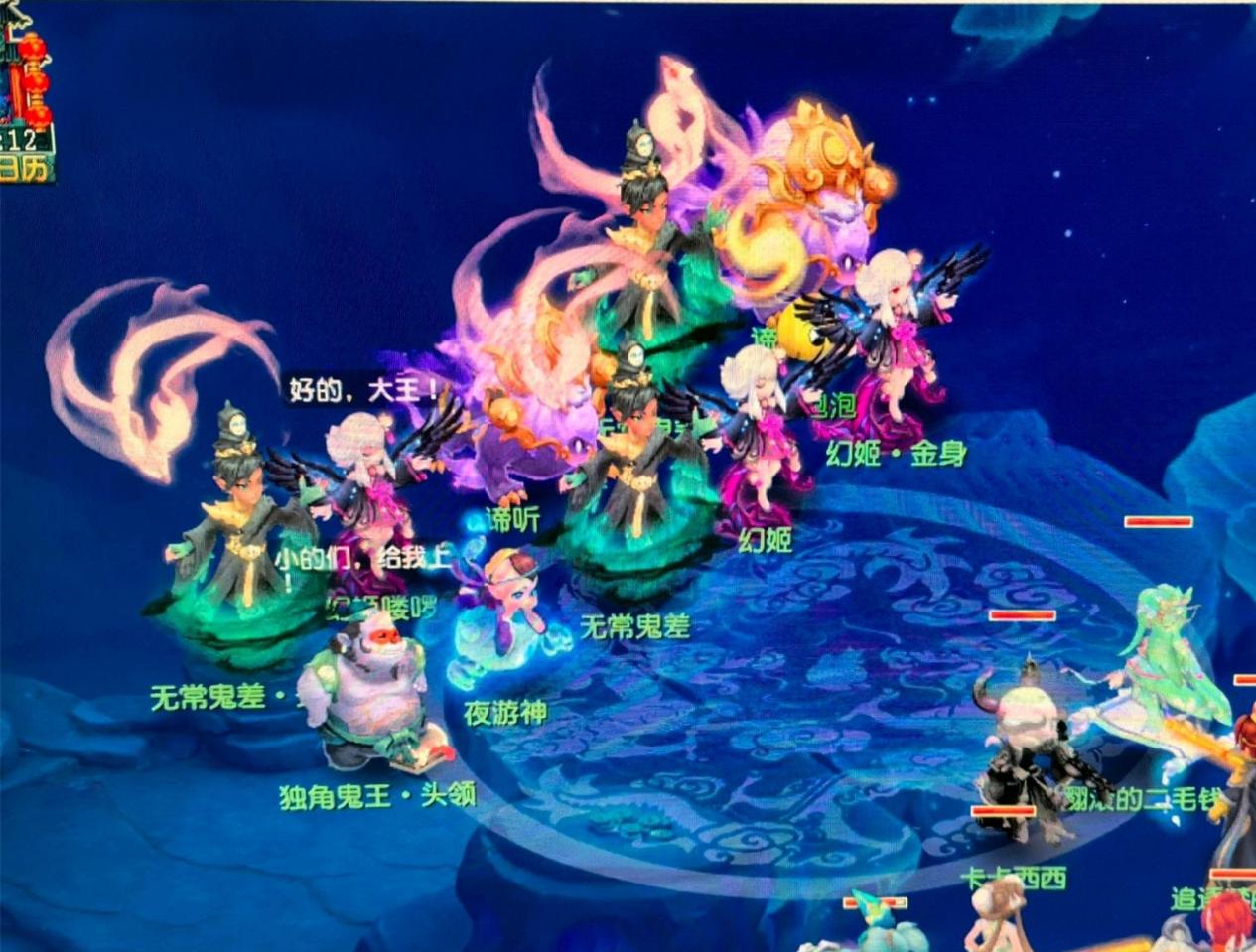 他的去留不 他的去留不