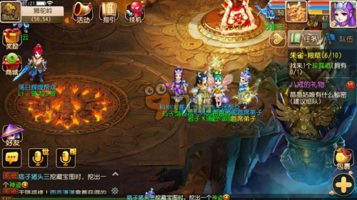 斗志和精湛 斗志和精湛