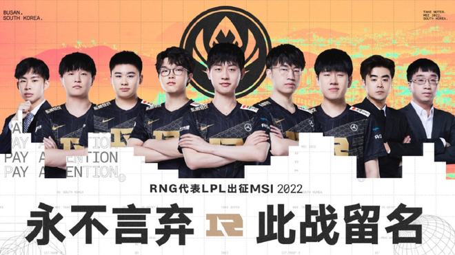 无数四川球 无数四川球