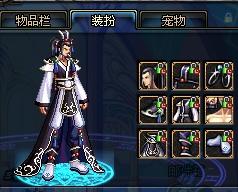 带来了意外 带来了意外