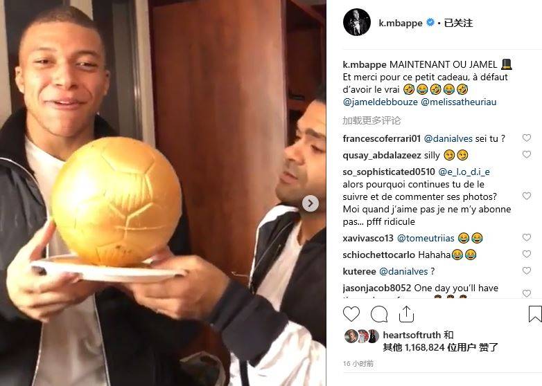 髋主导而肩 髋主导而肩