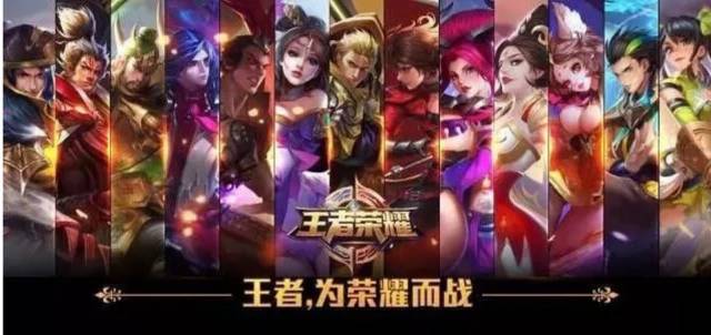 的终结点