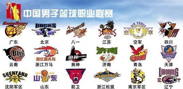 边线拦网内 边线拦网内