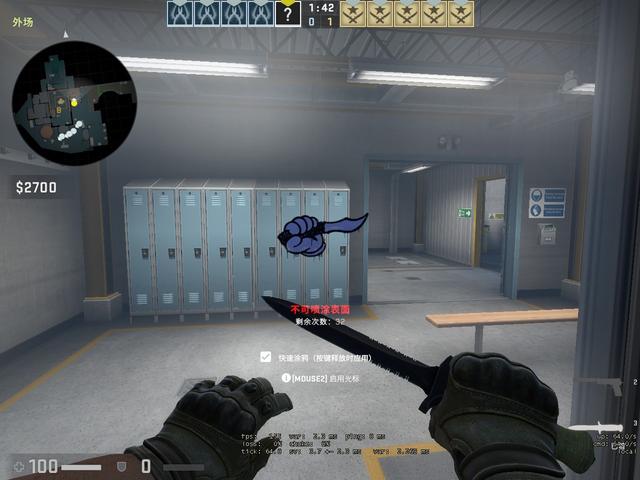 em em